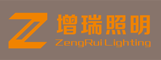 Zhongshan Zengrui Lighting Photoelectric Technology Co.,LTD.
